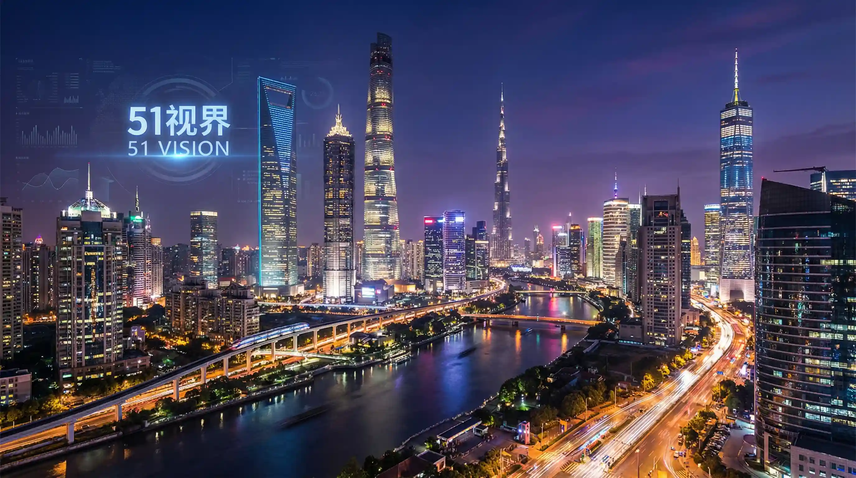国际金融中心城市夜景 - 猛鬼街4 关注全球经济